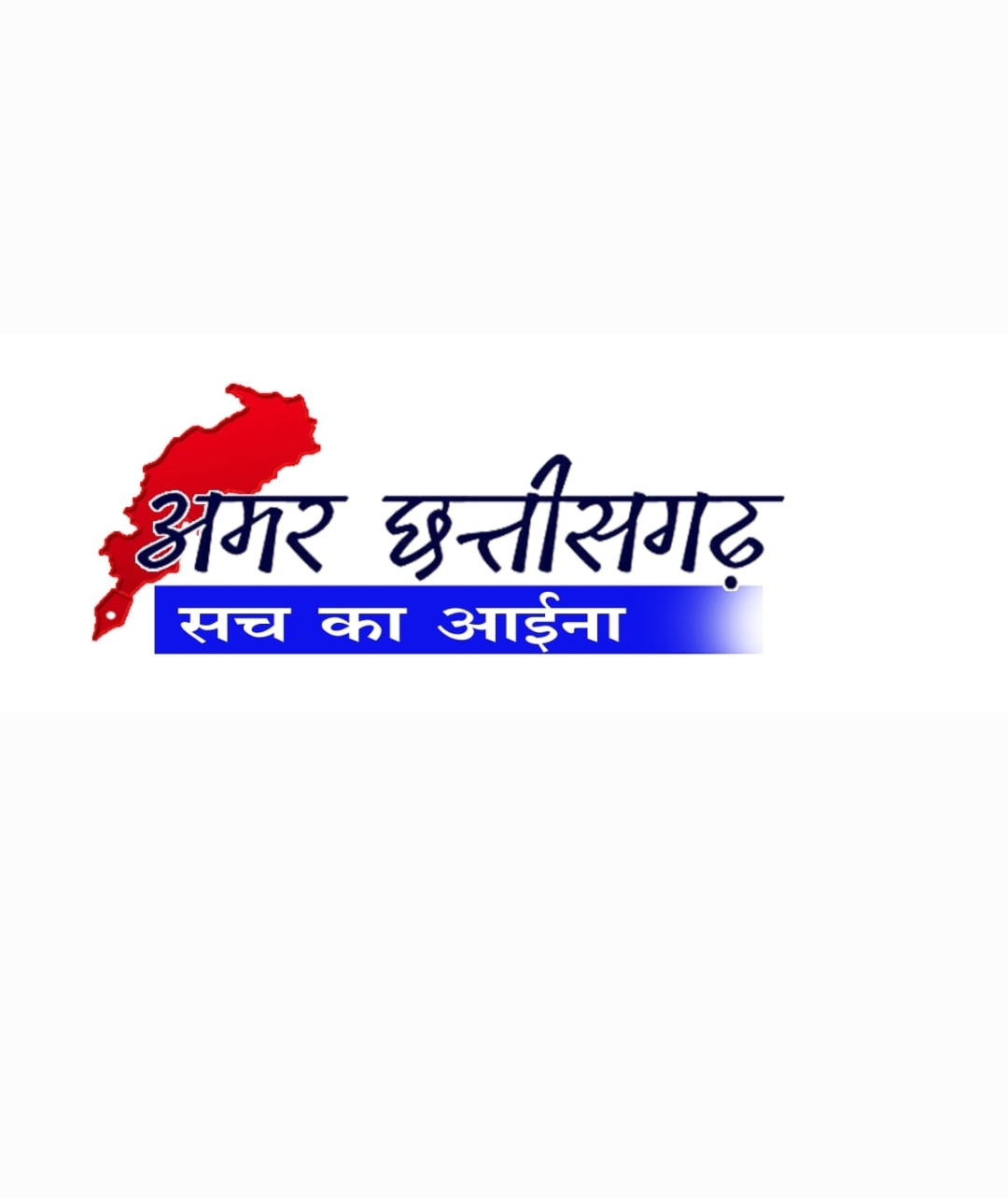 Today in Bilaspur: दयालबंद गुरुद्वारा में सजेगा दीवान, पर्युषण पर्व पर होगी  विशेष पूजा - Today in Bilaspur Diwan will be decorated in Dayalband  Gurdwara special worship will be done on Paryushan