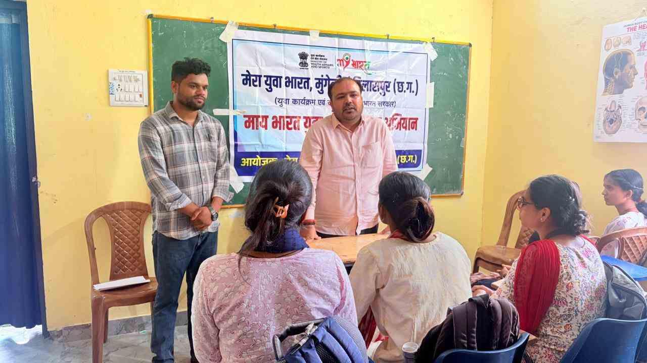 माय भारत युवा मंडल विकास अभियान का समापन, युवा मंडल सम्मेलन संपन्न