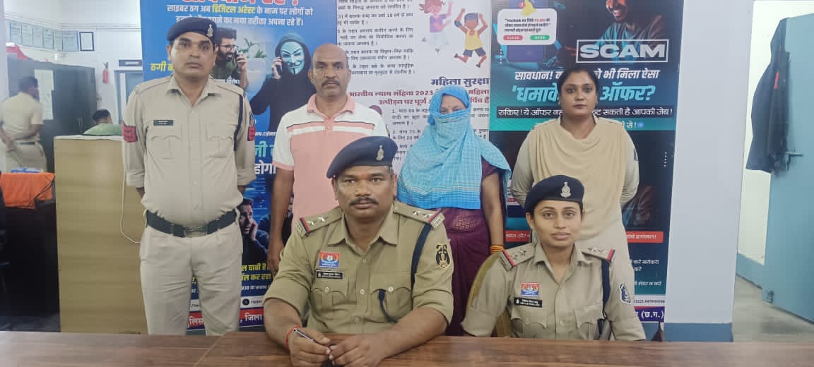 शेयर मार्केट में पैसा दोगुना करने का झांसा, ₹2.04 करोड़ की ठगी करने वाले पति-पत्नी गिरफ्तार
