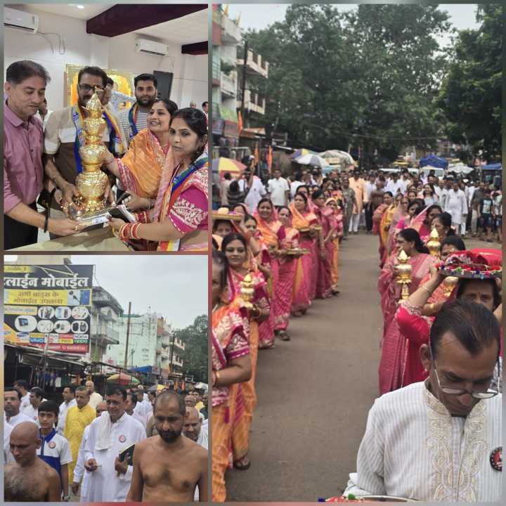 चातुर्मास मंगल कलश स्थापना पर जैन समाज द्वारा नगर में भव्य शोभायात्रा निकाली गई... कार्यक्रम में जैन समाज के देशभर के श्रद्धालु हुए शामिल