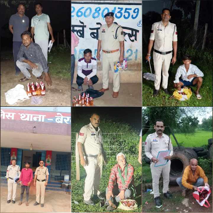 96 घंटे में जिले के विभिन्न थाना एवं चौकी पुलिस टीम की कार्यवाही... शराब बेचने वाले एवं पिलाने वाले 33 आरोपियों के विरुद्ध की गई आबकारी एक्ट के तहत कार्यवाही