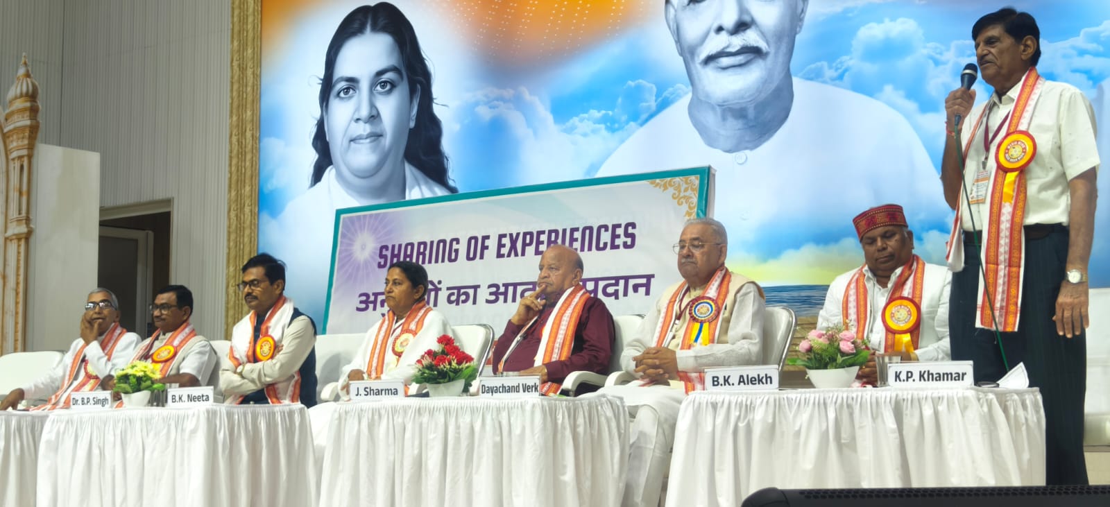 सकारात्मक सोचें, सकारात्मक फैलाएं और मीडिया को शांति का सेतु बनाएं : राजयोगिनी बीके मोहिनी दीदी